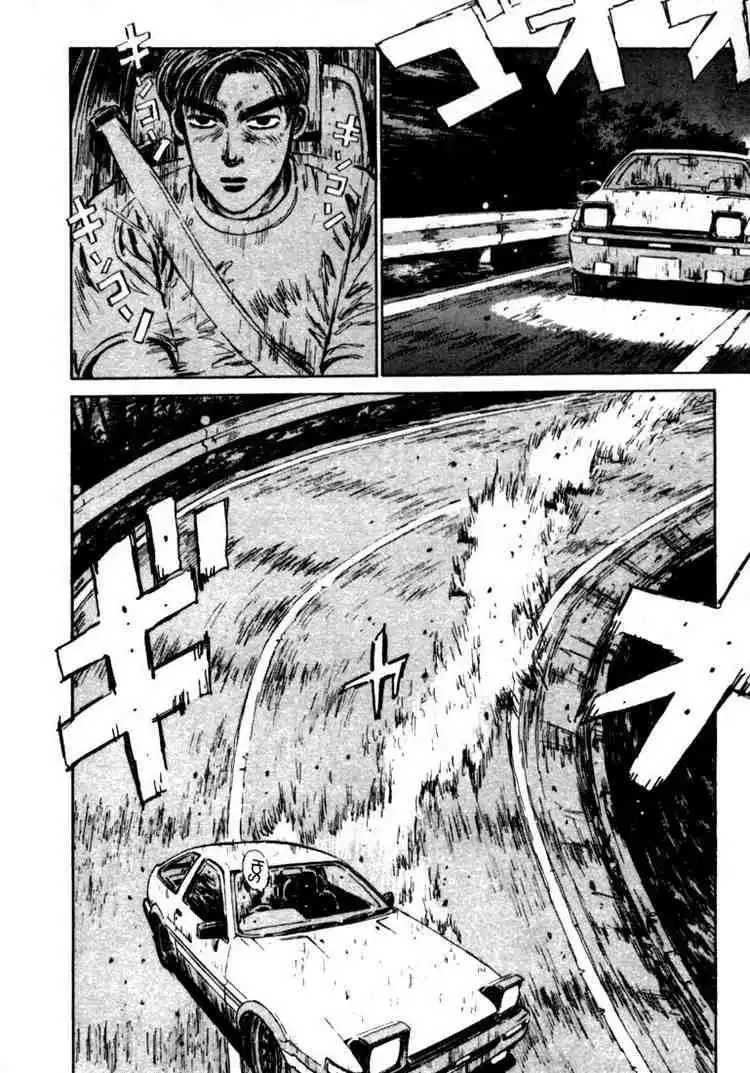 Initial D Chapter 24 9